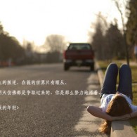 图库下载安装手机版app